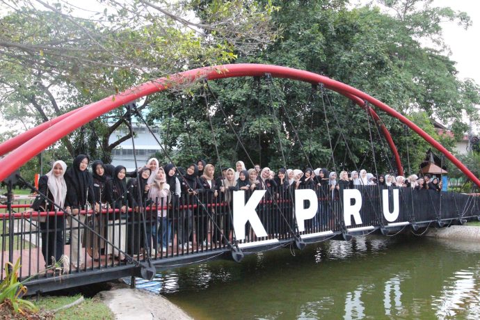 Program Student Mobility UUI gelombang ke-7 bertujuan mengunjungi Kamphaeng Phet Rajabhat University (KPRU) di Bangkok,Thailand selama 11-17 Juli 2024.